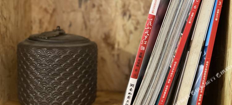 张家界春暖花开客栈图片