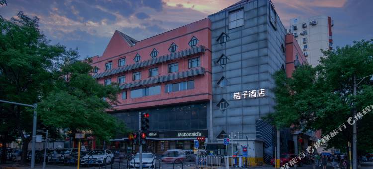 桔子酒店(北京潘家园劲松地铁站店)图片