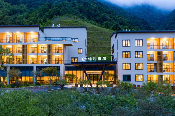 选择房间开业:2021酒店位于葛仙山乡项源葛仙村度假区内,旅客可以在