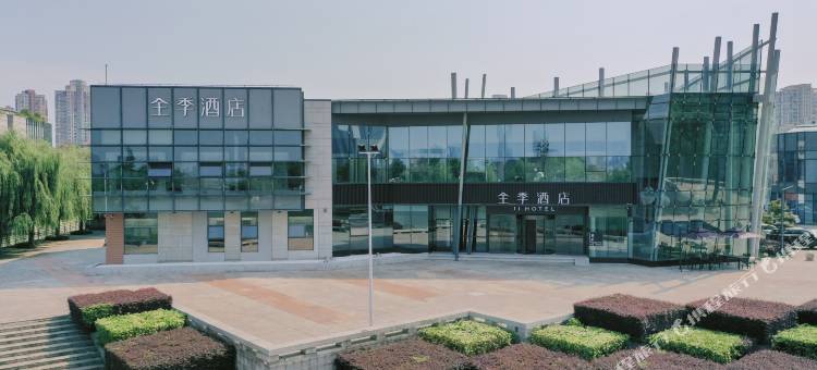 全季酒店(苏州金鸡湖李公堤店)图片