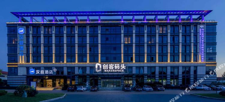 汉庭酒店(舟山新城店)图片