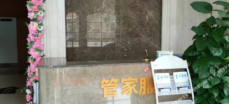 荣成那香海景观民宿图片