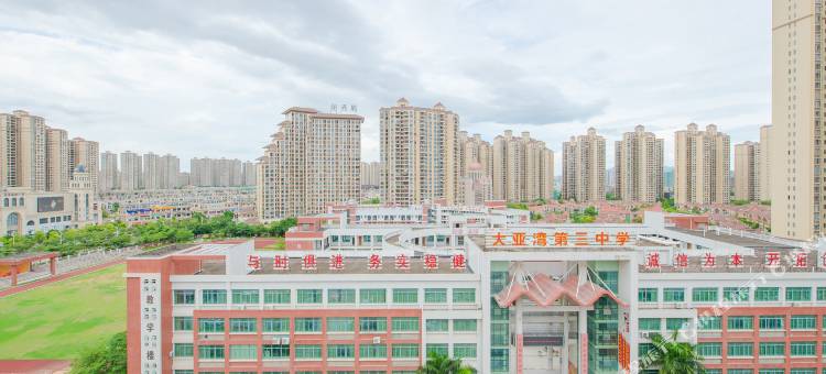 惠州壹方公寓图片
