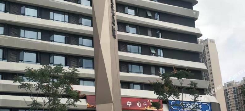 襄阳状元民宿(吾悦广场店)图片