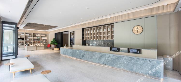 全季酒店(济南工业南路枫润大厦店)图片