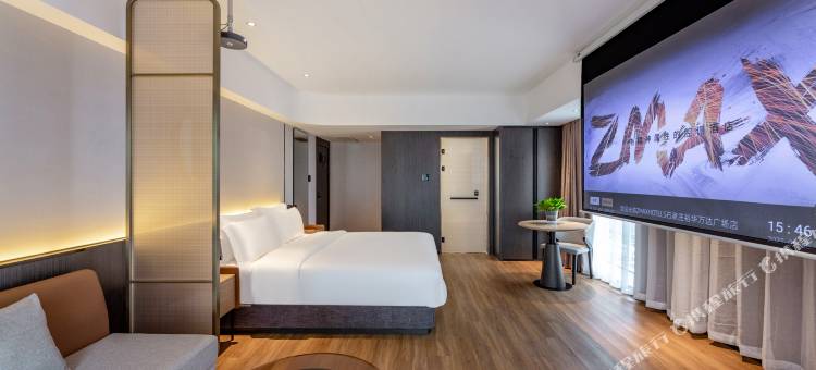 锦江ZMAX满兮酒店(石家庄裕华万达广场世纪公园店)图片