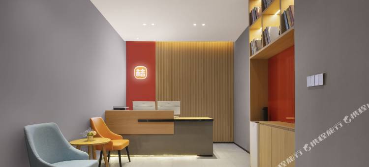 乐桔酒店(郑州航海东路经开中心广场地铁站店)图片