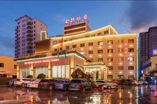 白银饭店预订价格,联系电话位置地址【携程酒店】