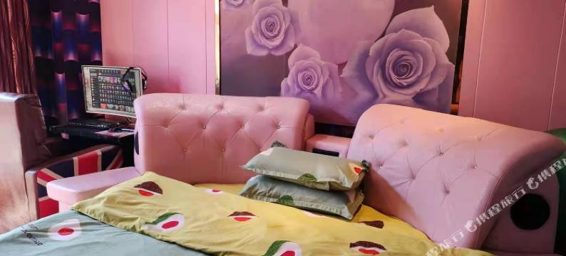 阜宁爱吧主题宾馆图片