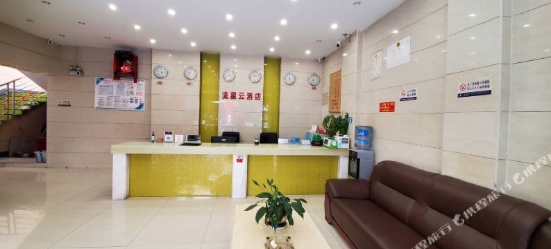 流星云商务酒店(德阳五中沃尔玛广场店)图片