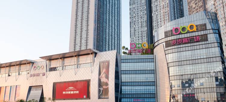 肥肥民宿(柳州地王国际财富中心地王公馆店)图片