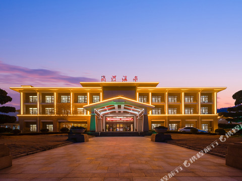 商河温泉酒店