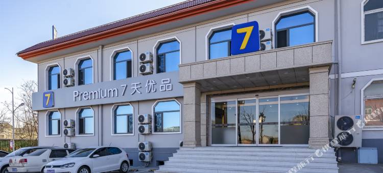 7天优品酒店(太原晋祠景区店)图片