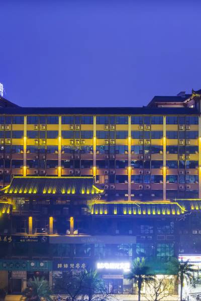 眉山东坡区酒店图片
