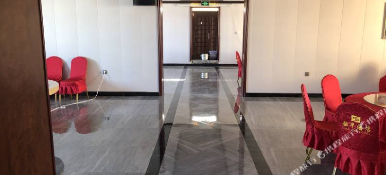 东乌旗韶华酒店图片