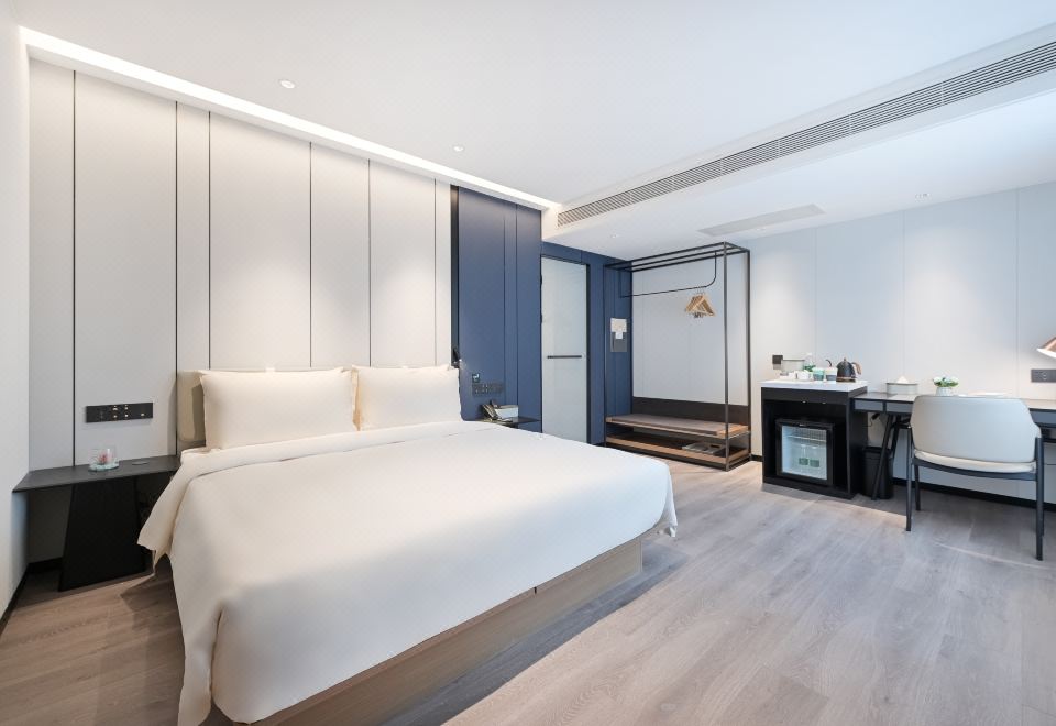 Atour Hotel  Bird's Nest&University of International Business Beijing Hotel Overview