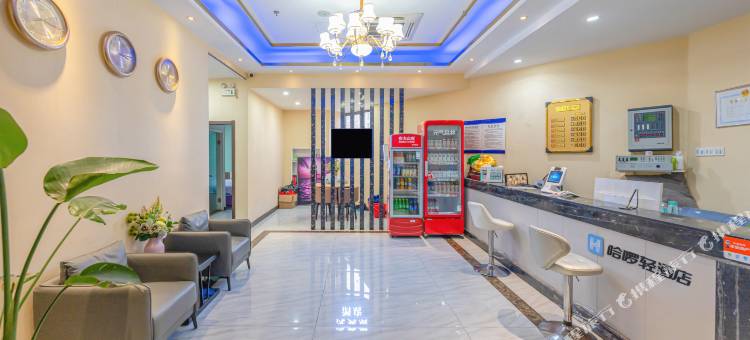 优美居酒店(芜湖中央城大学城店)图片