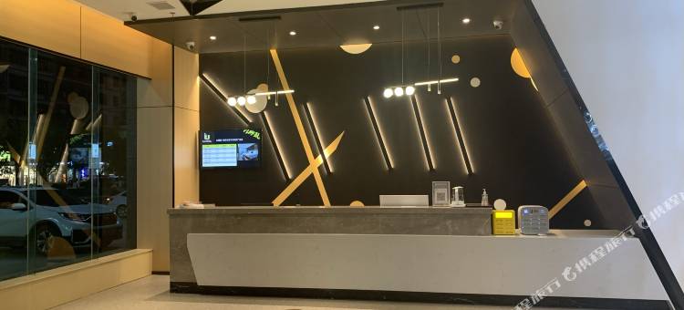 IU酒店(衡阳常宁市政府广场店)图片