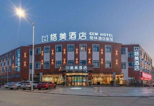 格美酒店（安庆望江县经开区凤栖路店）外景图