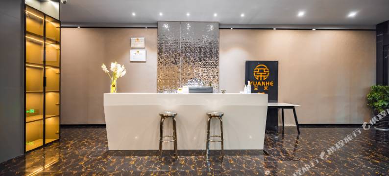 扬州元禾酒店(瘦西湖店)图片