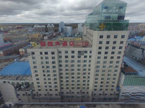 呼伦贝尔皇庭大酒店