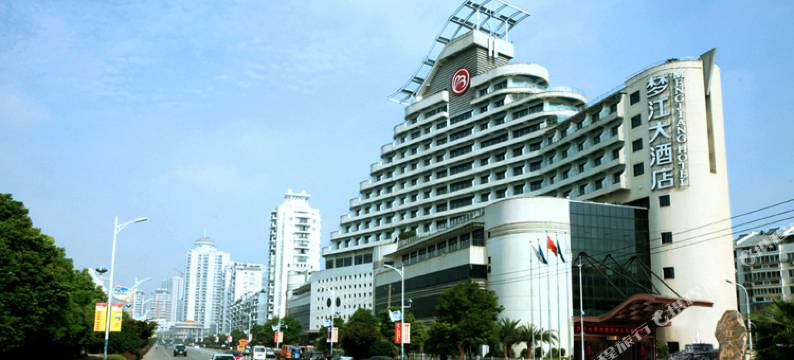温州梦江大酒店图片