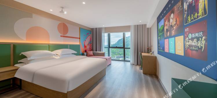 漫会酒店(贵阳云岩区未来方舟店)图片