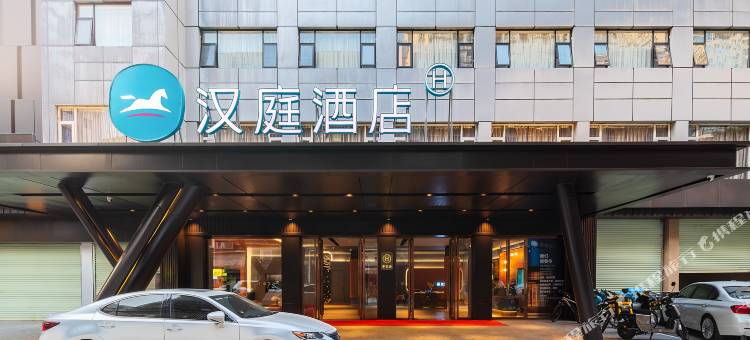 汉庭酒店(珠海拱北口岸富华里店)图片