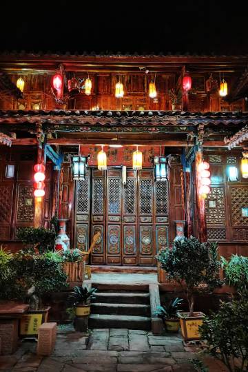 7公里33条点评3.8酒店价格禄丰盐兴园客栈近黑井古镇|距市中心直线41.