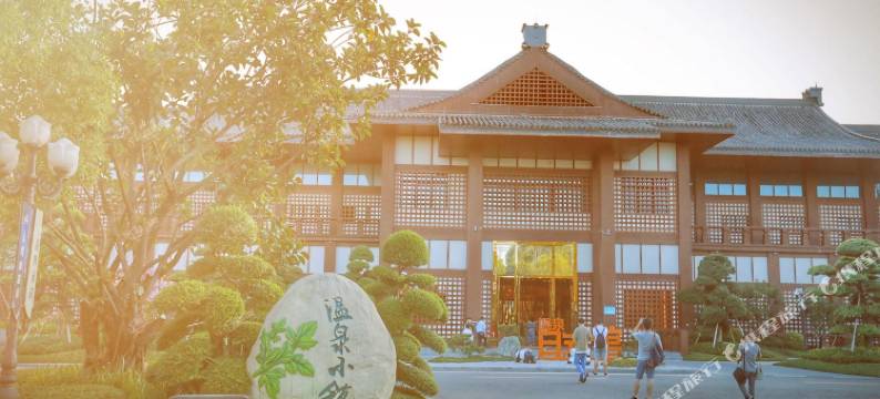 恩平海泉公寓(恒大泉都店)图片