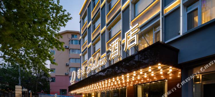 希岸Deluxe酒店(青岛啤酒街中山公园店)图片