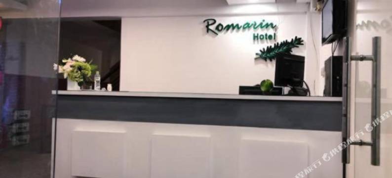 红多兹迷迭香酒店(Romarin Hotel)图片
