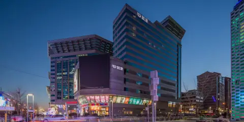 北京新世界中心同派酒店