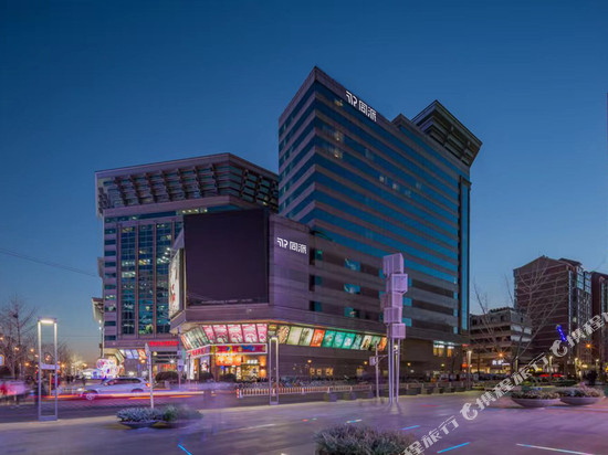 北京新世界中心同派酒店