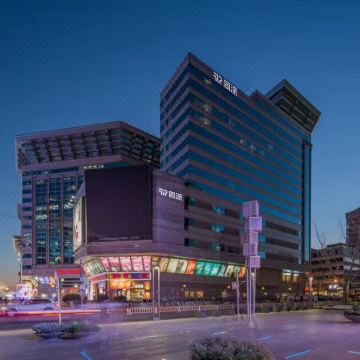 北京新世界中心同派酒店图片