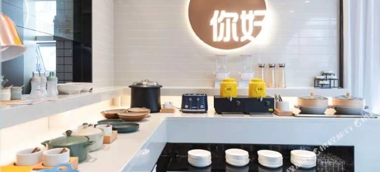 你好酒店(青岛城阳宝龙广场店)图片