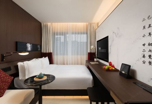 The Yun Collection Guangzhou Yong Qing FangHotel Overview