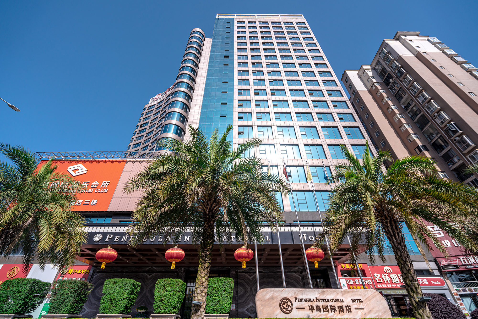 Peninsula International Hotel Over view