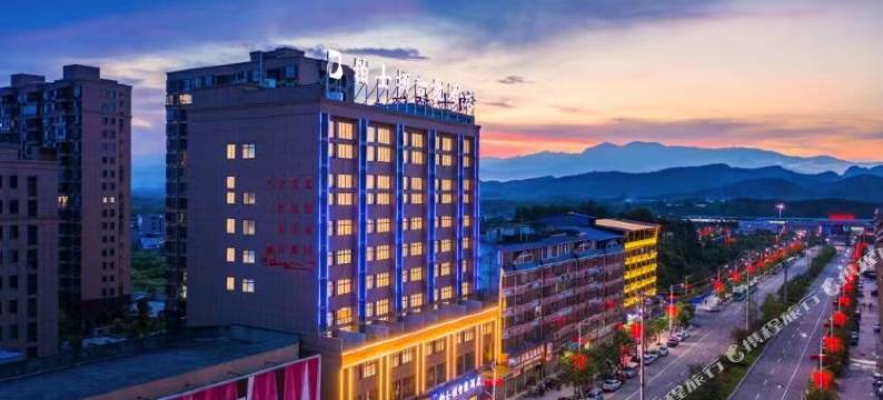 铂士顿智能酒店(全州高铁汽车站店)图片