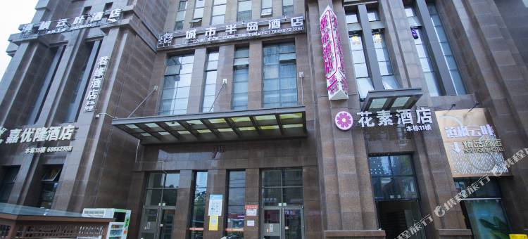 昆明之行之莯酒店(高铁南站市政府店)图片