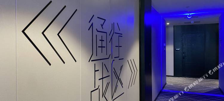 网鱼电竞酒店(苏州汽车南站团结桥地铁站店)图片