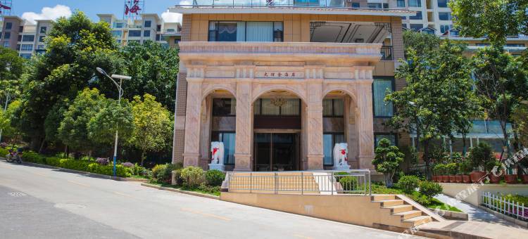 大理金海岸酒店(洱海机场店)图片