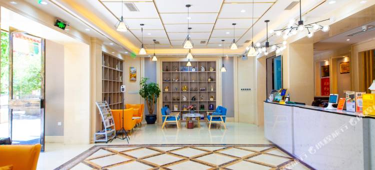 花美时酒店(白塔公园甘孜古镇店)图片