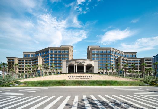 Sheraton Ningbo Xiangshan ResortHotel Overview