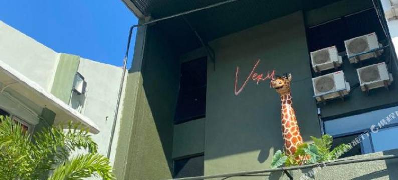 清奈酒店(Very Hotel)图片