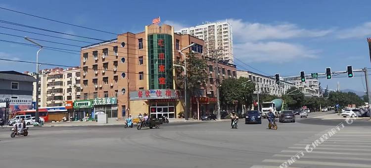 汇川宾馆(易县惠友万悦城汽车站店)图片