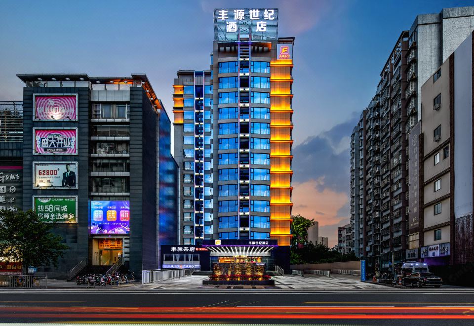 丰源世纪酒店(西昌月亮湖湿地公园店)外景图