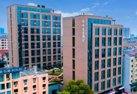 CARHO HOTELOver view