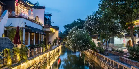 五號文藝酒店(蘇州觀前街平江路店)