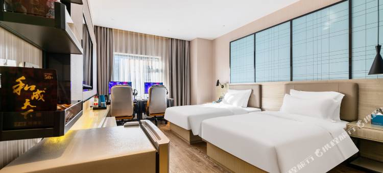 网鱼电竞酒店(长沙IFS国金中心芙蓉广场店)图片